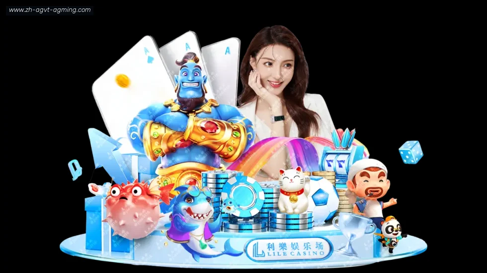 AG真人 banner