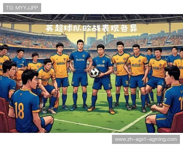 本赛季欧冠赛场上英超球队数量与分组情况分析 本赛季欧冠赛场上英超球队数量与分组情况分析